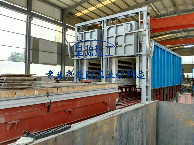 Large overturn trolley furnace