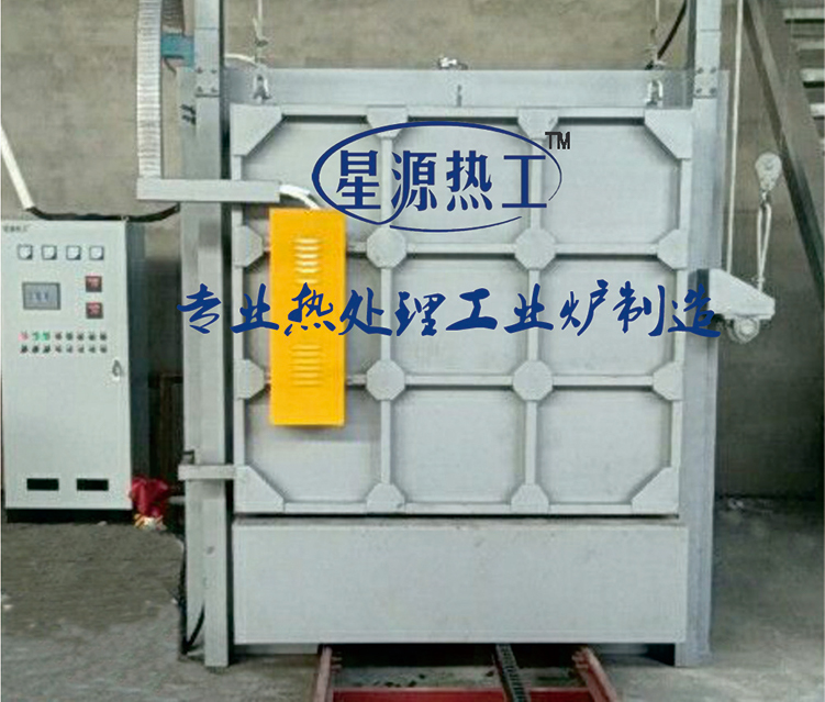 Trolley tempering heat treatment furnace